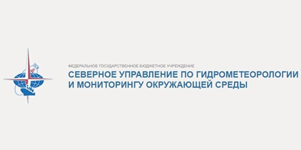 Гидромет