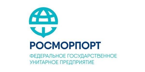 Росморпорт